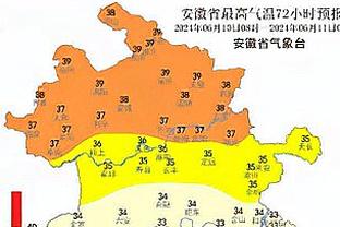 晋级欧冠16强次数排名：皇马27次居首，拜仁、巴萨二三位